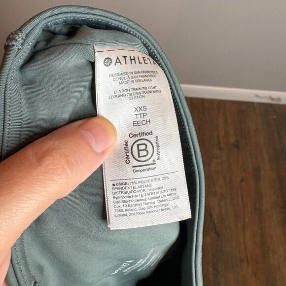 Athleta Elation 7/8 tight dark green - Picture 5 of 5